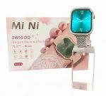vira classic ultra mini5