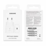 25W Power Adapter