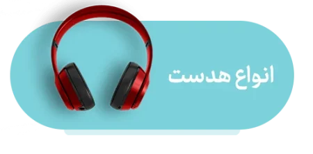 ویرا جانبی