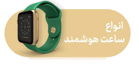 ویرا جانبی