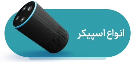 ویرا جانبی
